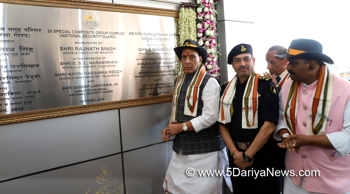 The Union Home Minister, Shri Rajnath Singh unveiling the plaque to inaugurate the 28 Special Composite Ground Complex of NSG, at Ibrahimpatnam, in Hyderabad on April 10, 2018.