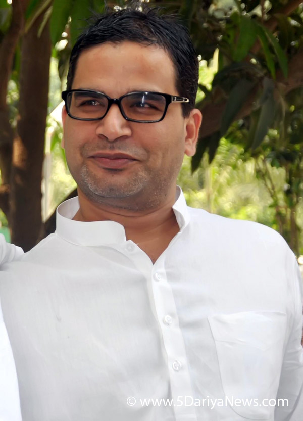 प्रशांत किशोर 