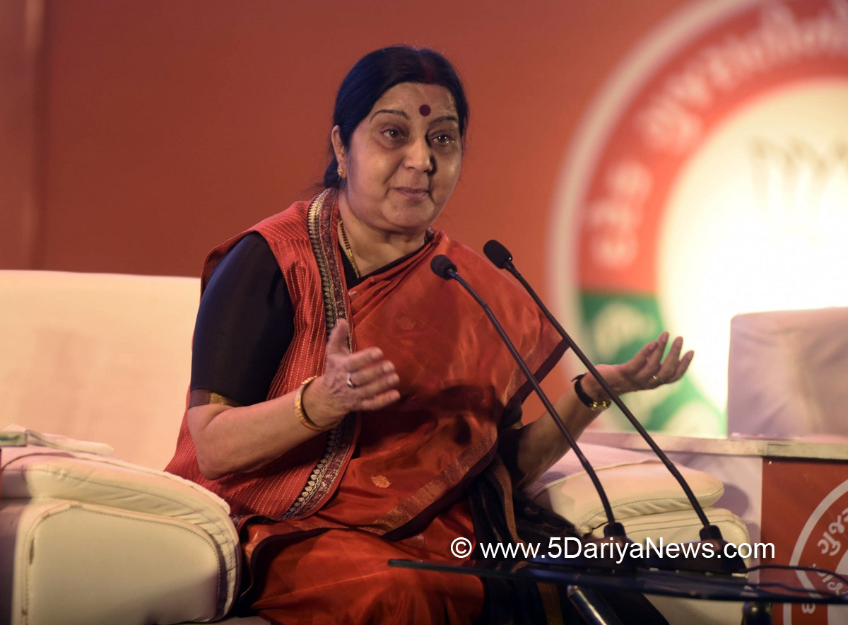 Sushma Swaraj