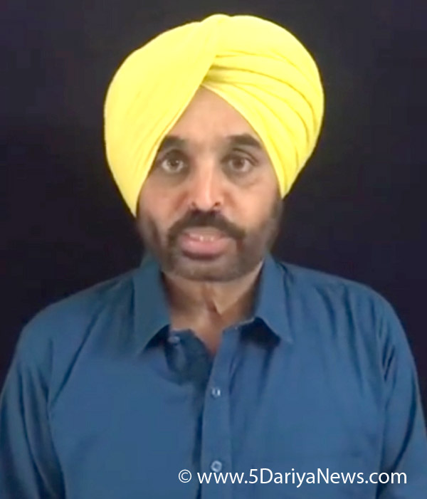 भगवंत मान