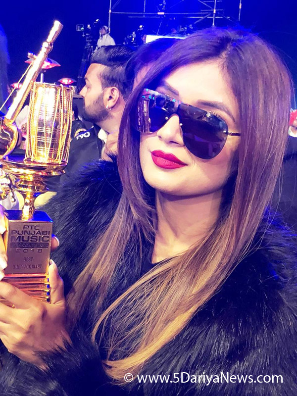 Shipra Goyal