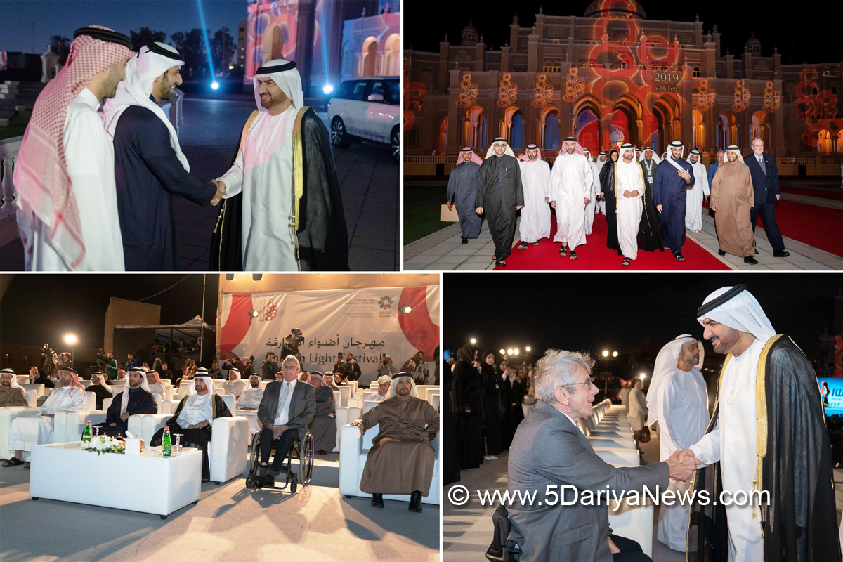Abdullah bin Salem Al Qasimi Inaugurates IWAS World Games Sharjah 2019