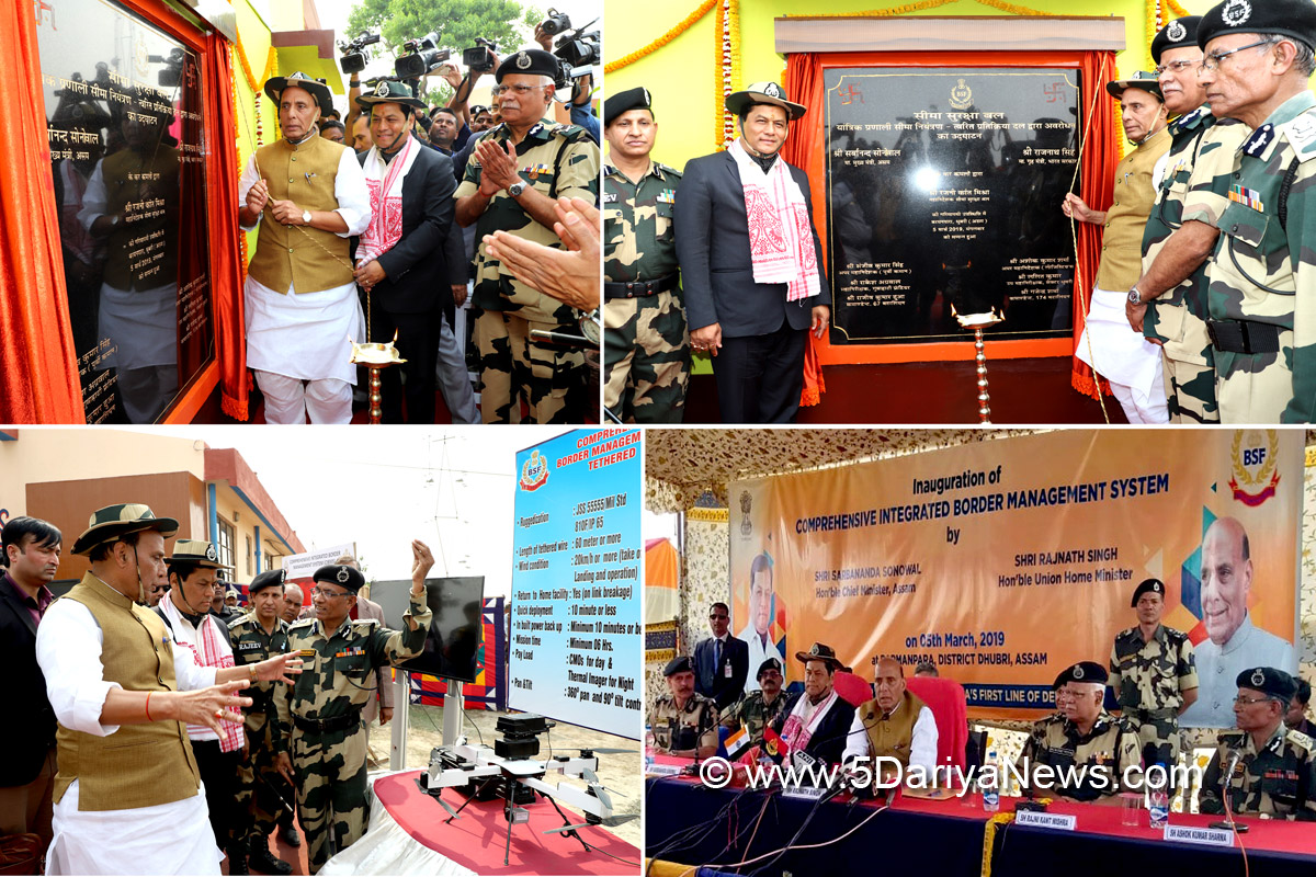 Rajnath Singh launches Smart Fencing on Indo-Bangladesh border, an effective deterrence against illegal infiltration