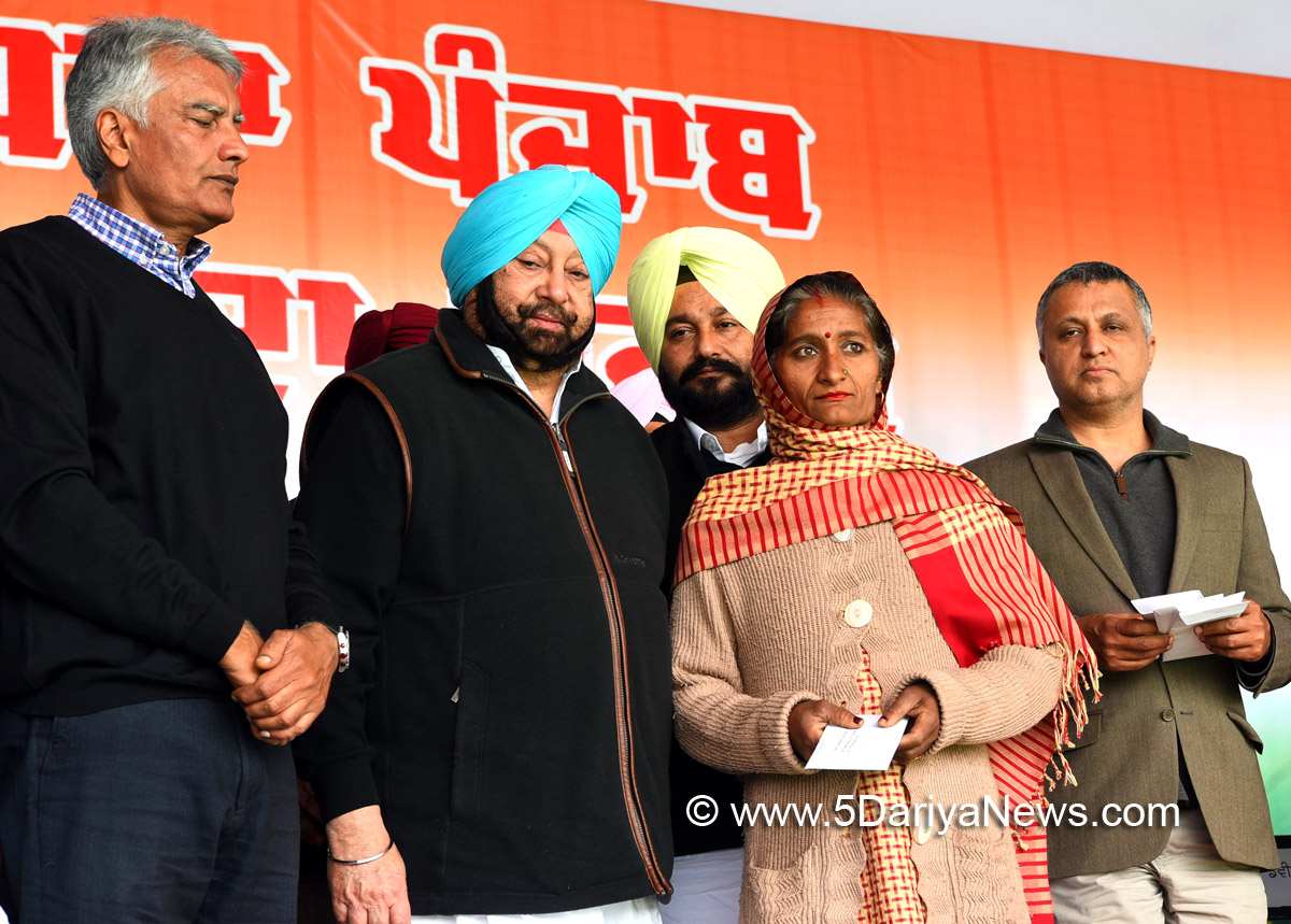 Captain Amarinder Singh Warns Rebels Of Expulsion From Cong, Makes Jakhar’s Candidature From Gurdaspur Clear