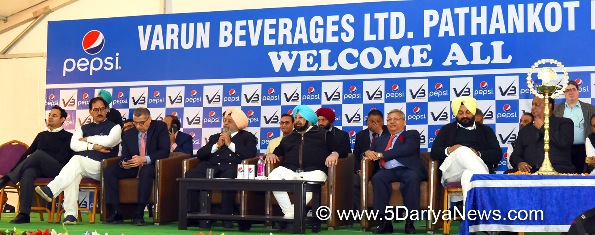 Captain Amarinder Singh Inaugurates Rs. 800 Cr Pepsico Franchisee Varun Beverages’ Greenfield Facility