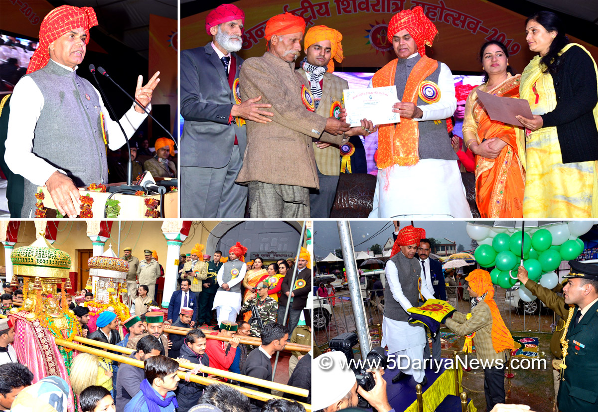 Governor Acharya Devvrat urges to preserve rich colours of our tradition