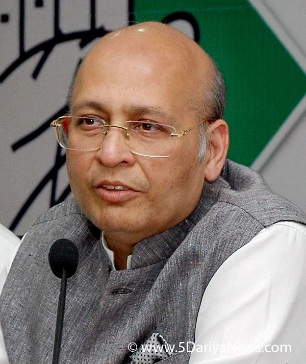 Abhishek Manu Singhvi 