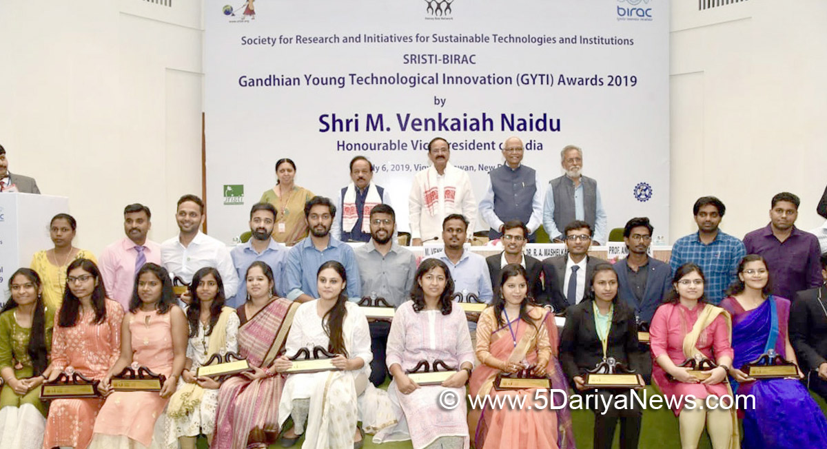Venkaiah Naidu calls for National Innovation Movement