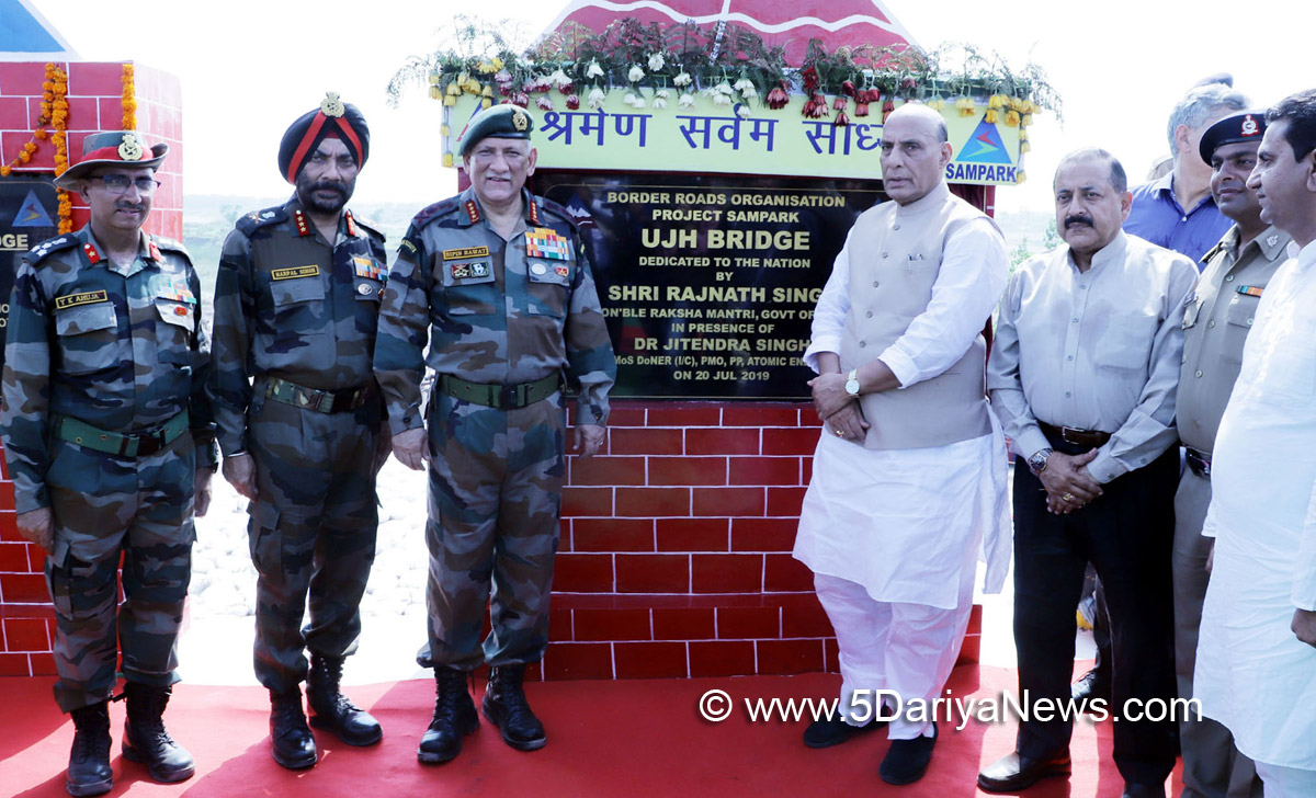 Raksha Mantri Rajnath Singh Inaugurates Ujh and Basantar Bridges in J&K