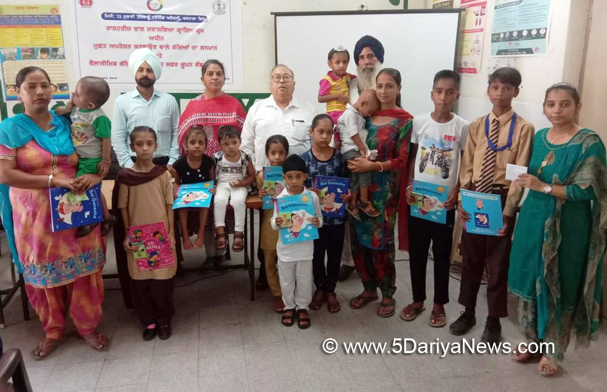 	10 students of Anganwadi centers, government schools undergone free heart surgery in Barnala: Civil Surgeon