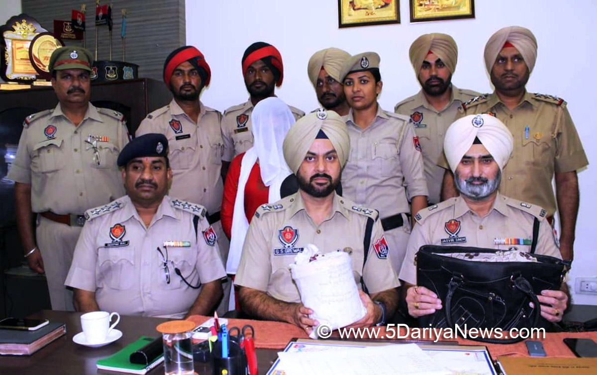 Khanna Police Recovers 1 Kg 260 Gms Of Heroin From Woman, Held