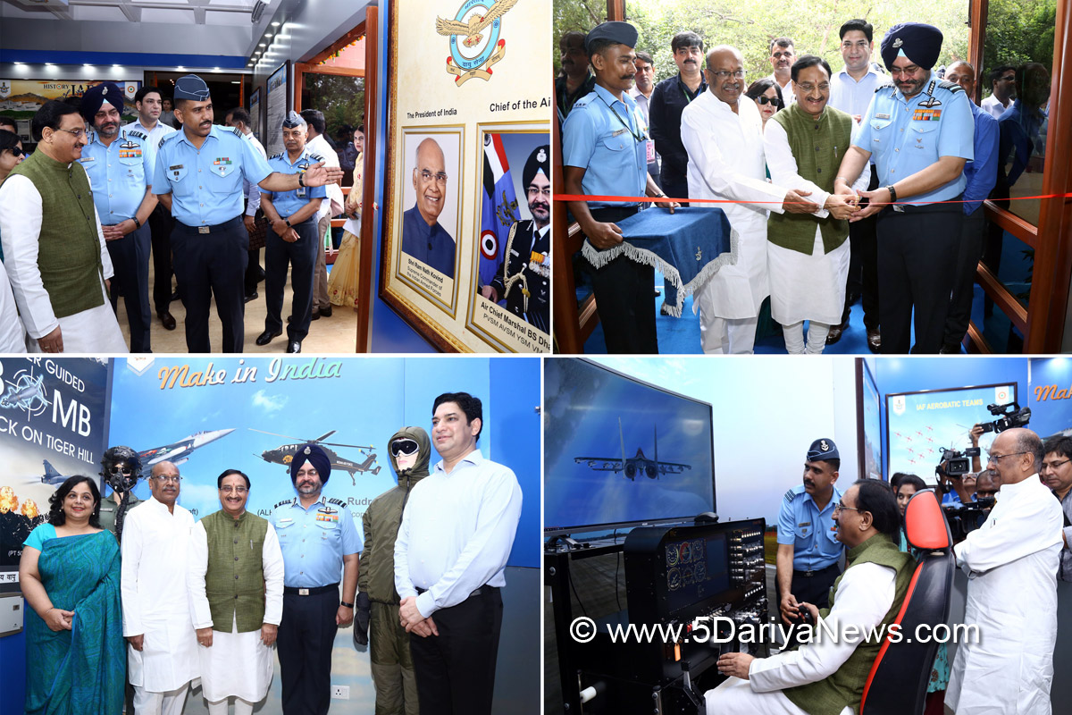 	Ramesh Pokhriyal ‘Nishank’ inaugurates Indian Air Force Facilitation-cum-Publicity Pavilion (FCP) at National Bal Bhawan