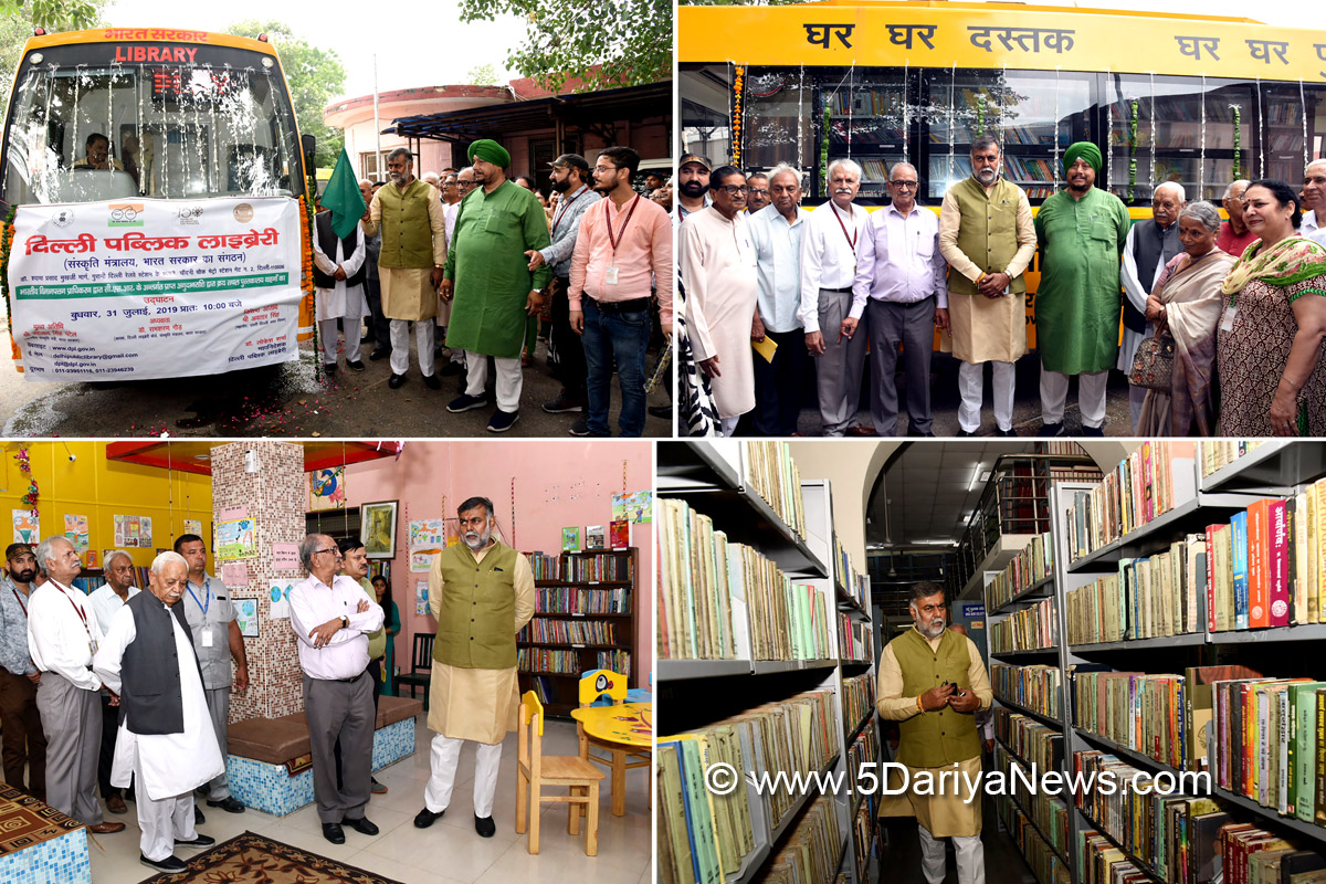 Prahlad Singh Patel launches Mobile Library Buses under the “Ghar-GharDastakGharGharPustak” Scheme