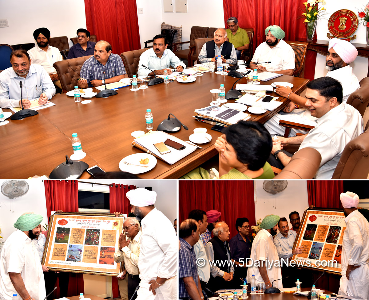 Captain Amarinder Singh Orders Rs 22 Cr Budget Allocation For Chhatbir & Other Zoo Development Projects