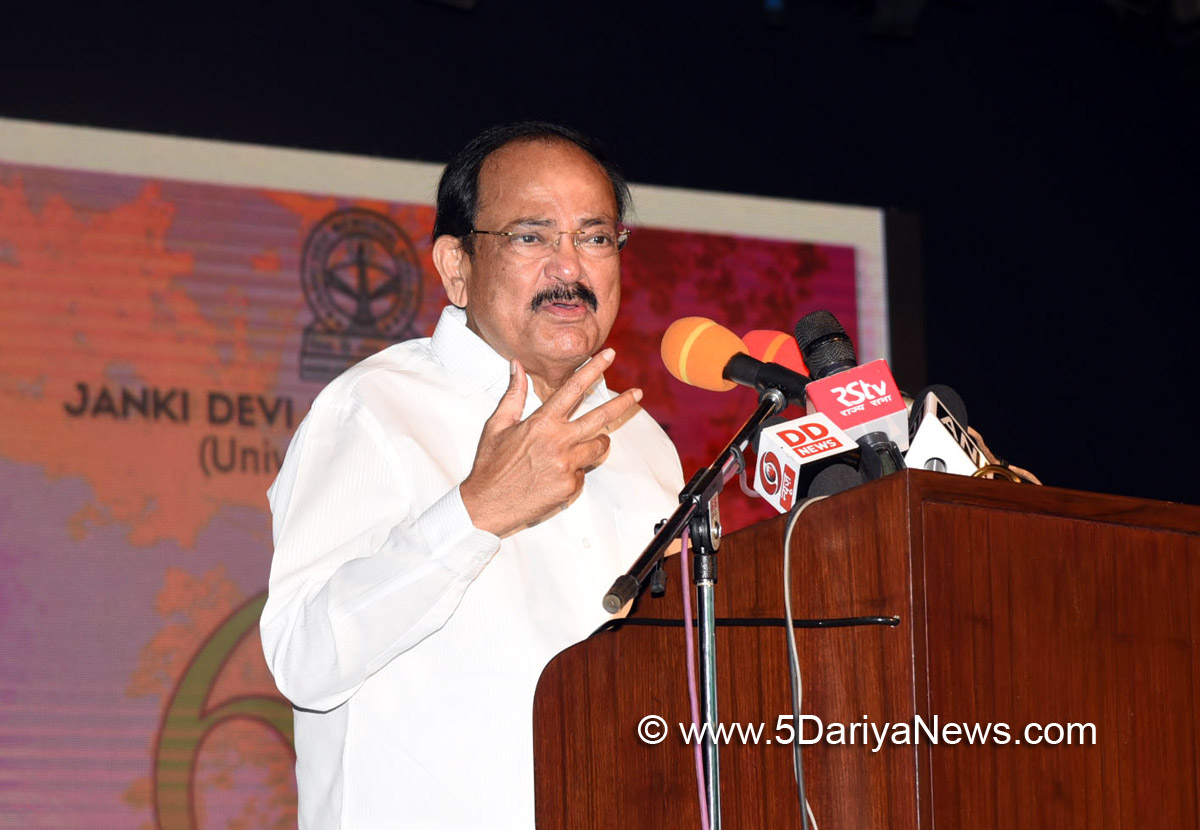 The Bill banning Triple Talaq is aimed at securing justice to women : M. Venkaiah Naidu