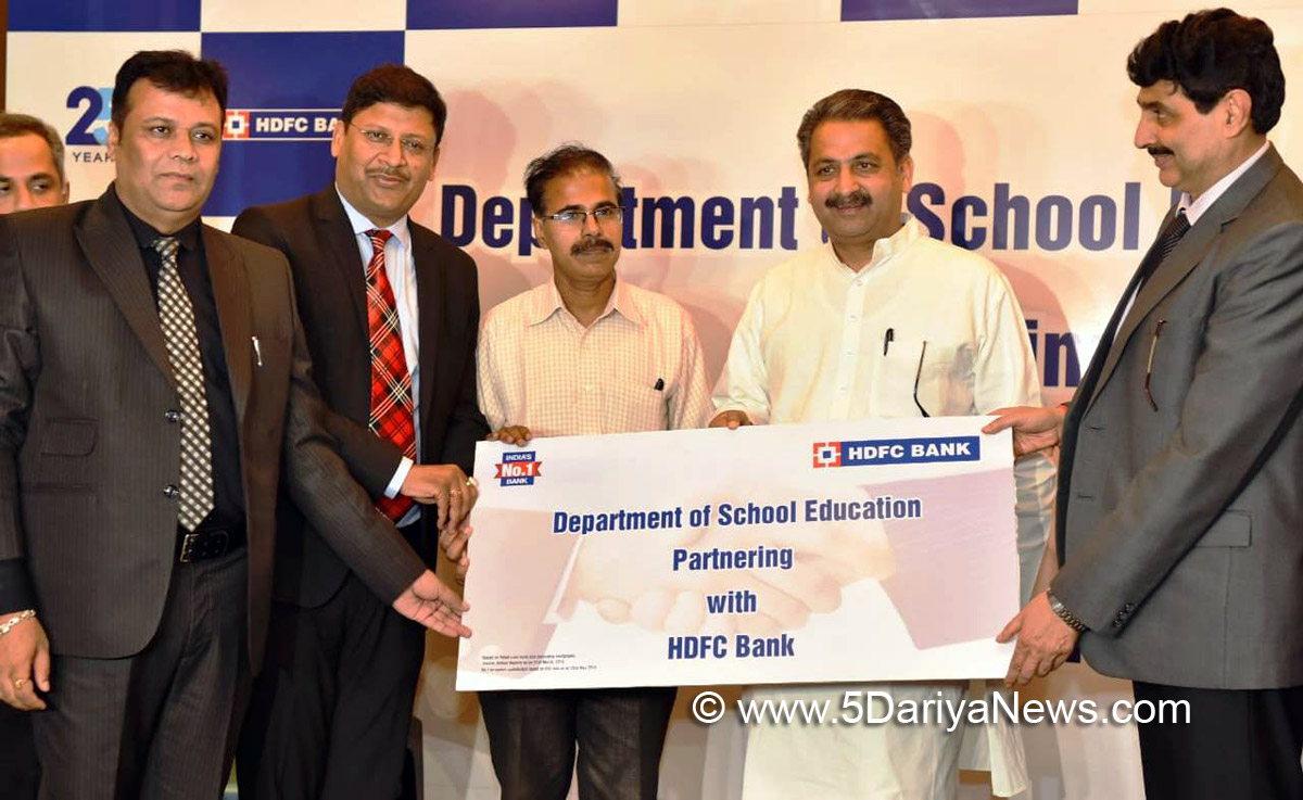 State Education Department Signs Salary a/c MoU with HDFC Bank
