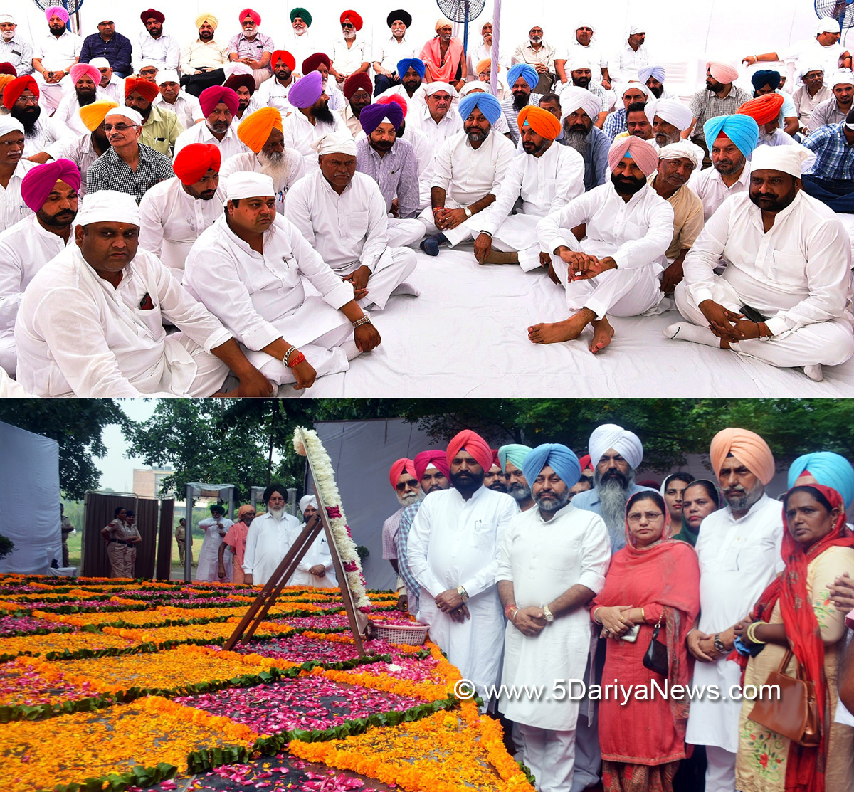 Punjab Government Observes 24th Death Anniversary Of Late Cm Beant Singh As ‘Sarab Dharam Ka Sammelan’