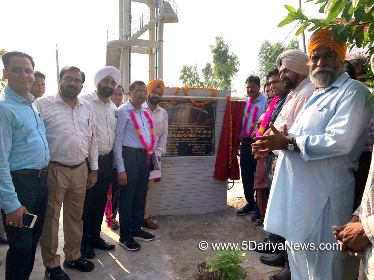 Solar Power Based Water Supplies Schemes Worth Rs 6771 Lakh