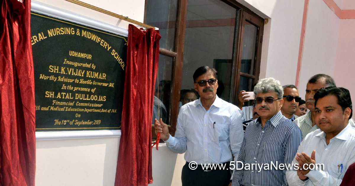 Advisor K Vijay Kumar inaugurates General Nursing & Midwifery School at Bailey
