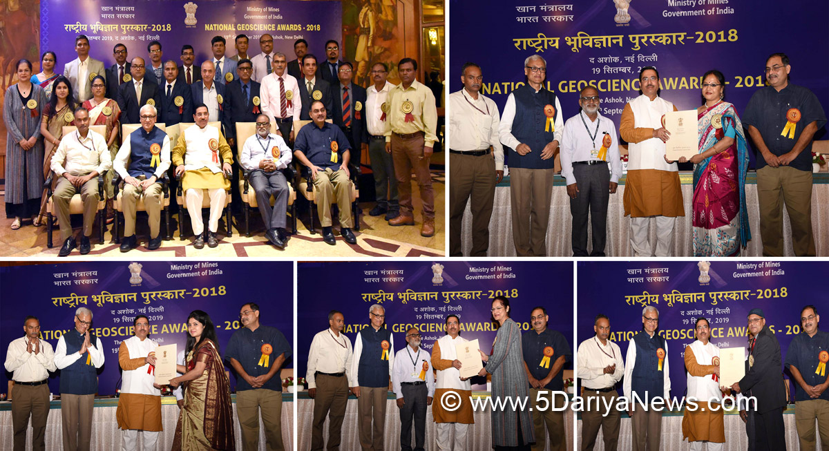 Pralhad Joshi confers the National Geoscience Awards