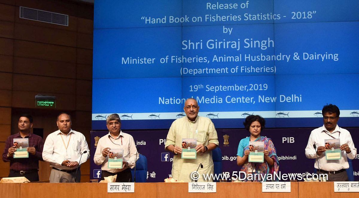 Giriraj Singh releases “Handbook on Fisheries Statistics – 2018