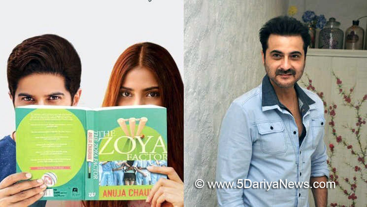 There is an important message in ‘The Zoya Factor’ which will go well with audience : Sanjay Kapoor