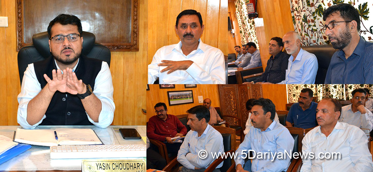 	DDC Shopian directs mass mobilization for water conservation
