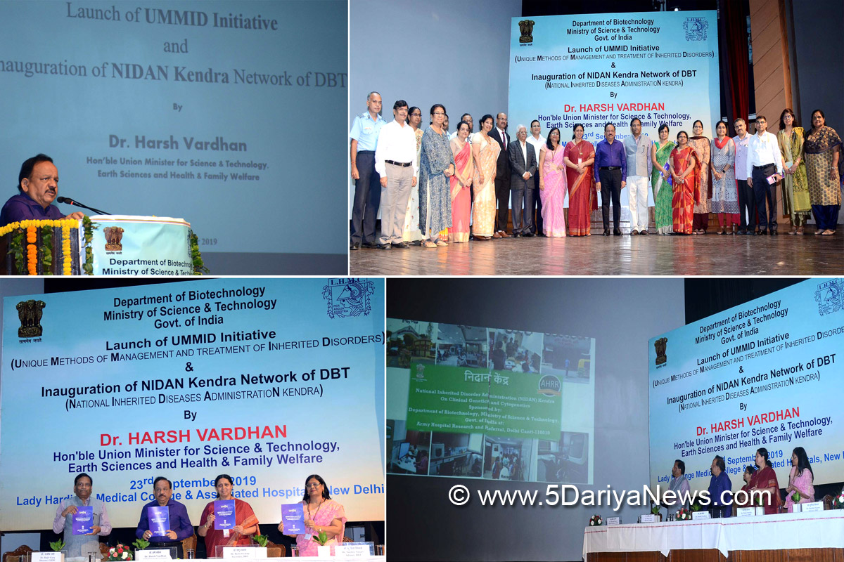 Government launches ‘UMMID’ initiative to tackle inherited genetic diseases of new born babies