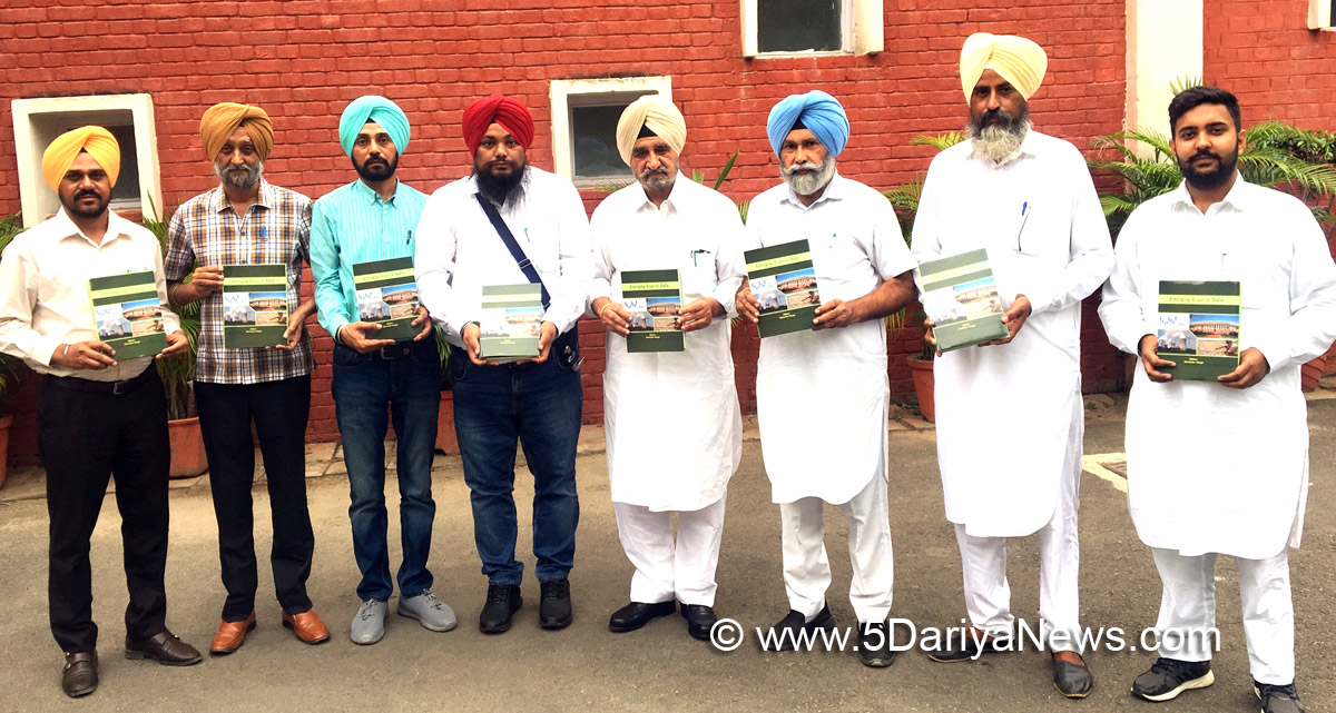 Higher Education Minister Tript Bajwa Releases Book On 