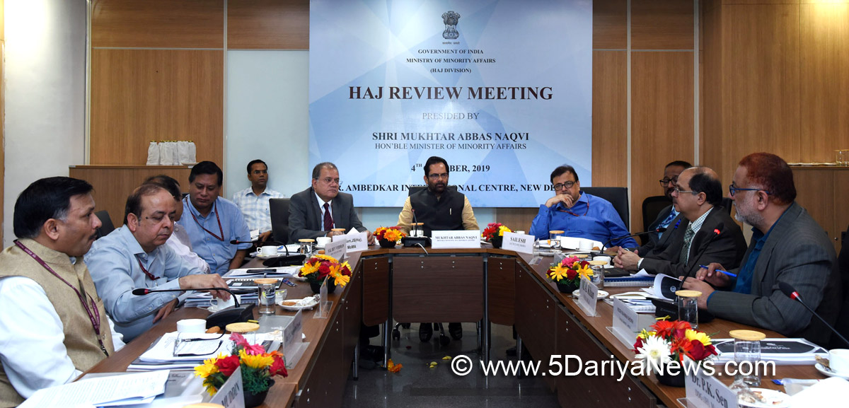 Mukhtar Abbas Naqvi Chairs a Meeting to Review Haj 2019 and Preparation for Haj 2020