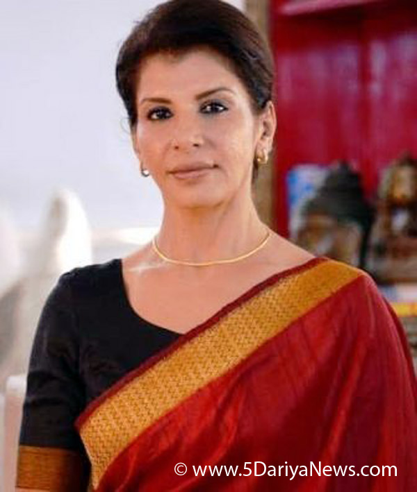 Anita Raj