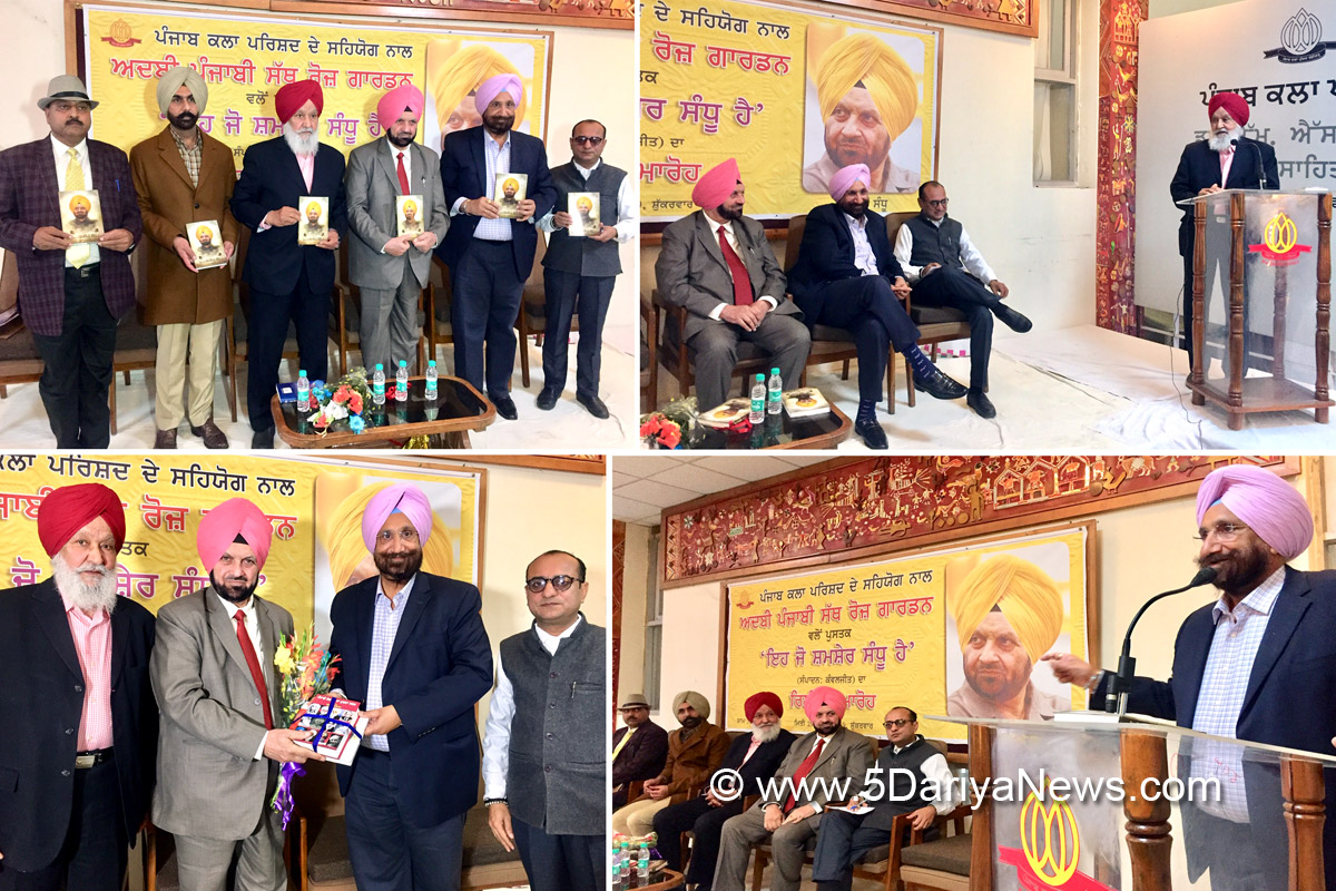 Mini libraries to come up in cooperative societies to connect farmers & village folk with literature : Sukhjinder Singh Randhawa