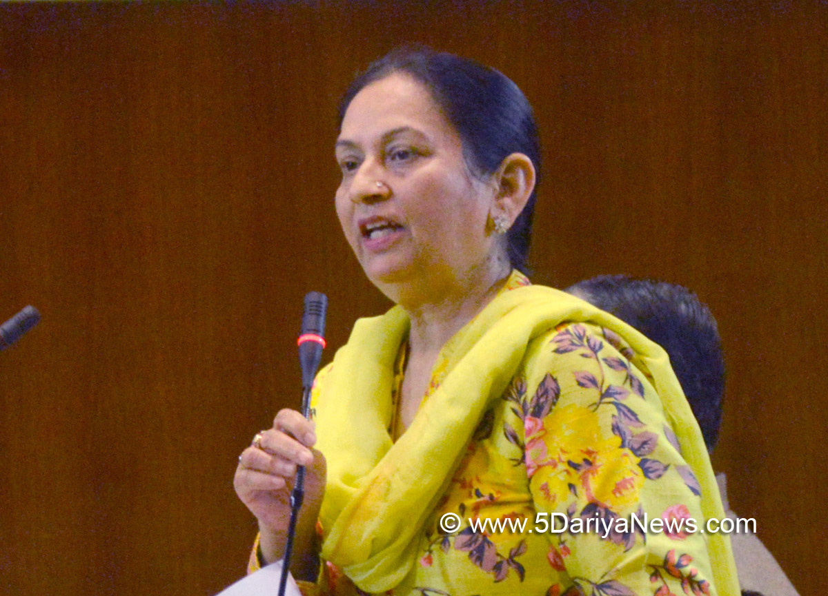 Aruna Chaudhary