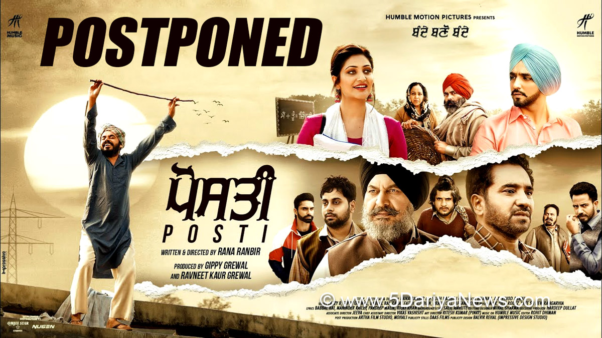Film punjabi Latest Punjabi