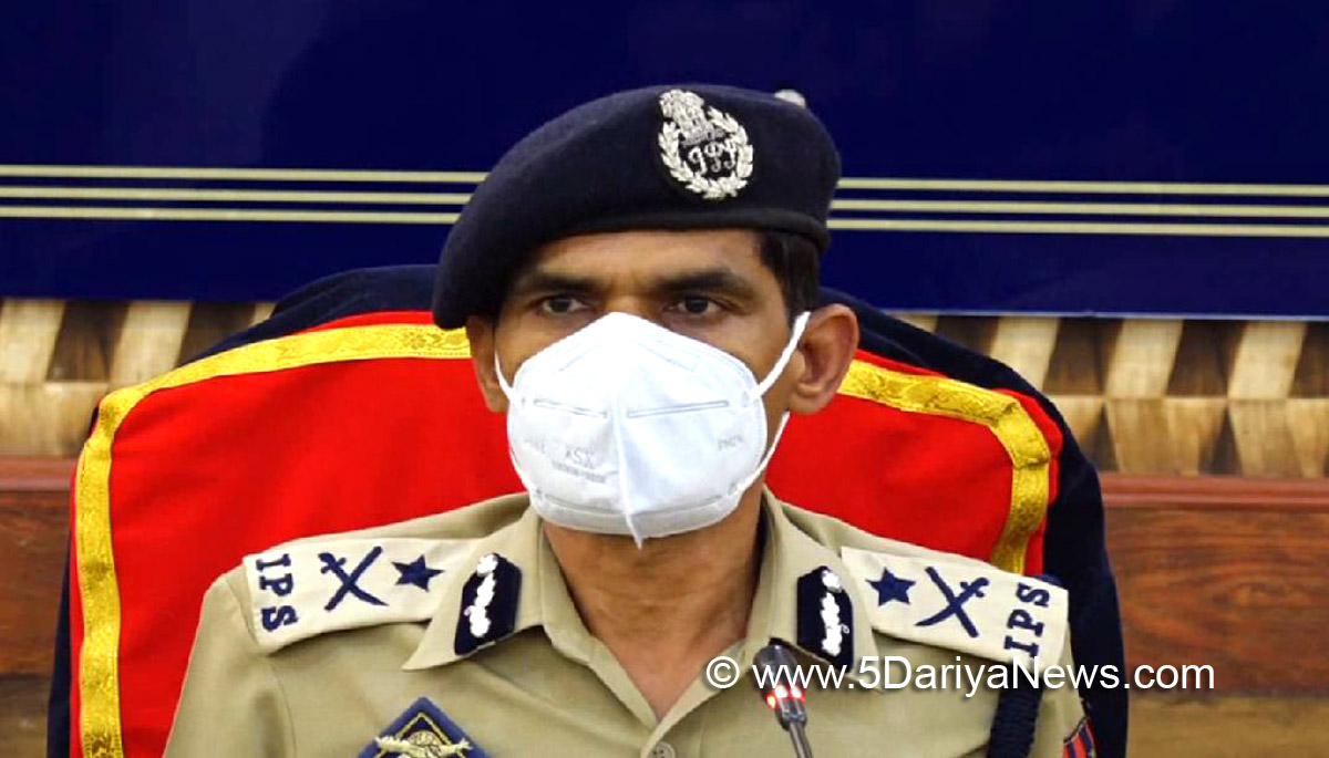 IGP Kashmir Vijay Kumar