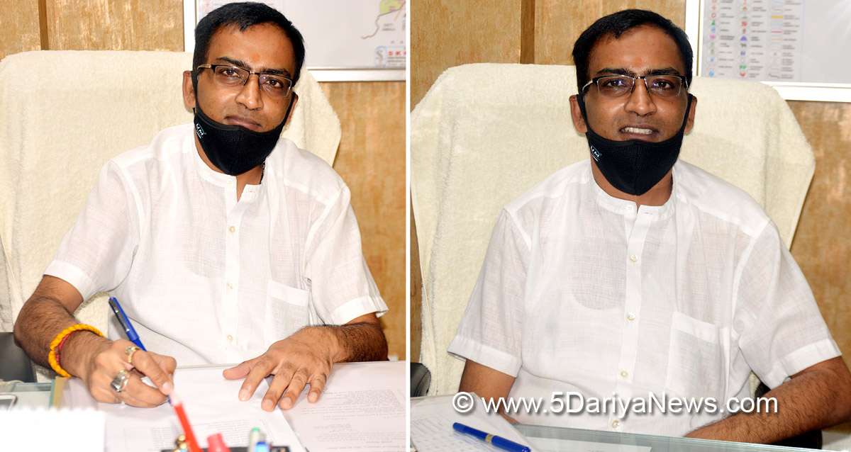 Rajiv Kumar Gupta