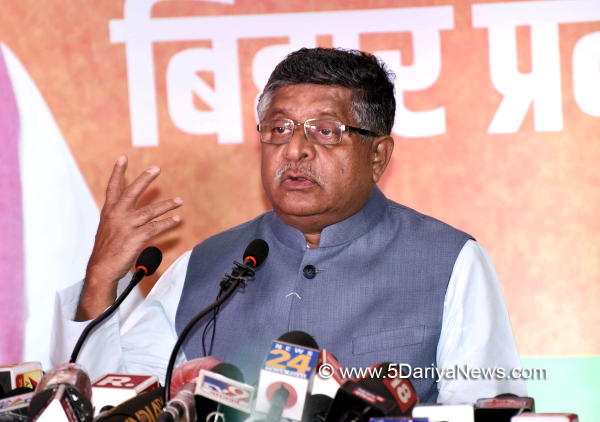 Ravi Shankar Prasad