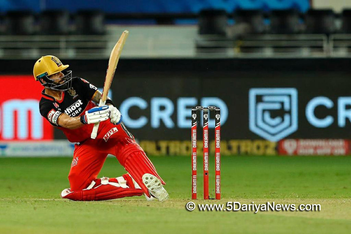 Credit Line : Indian Premier League @IPL