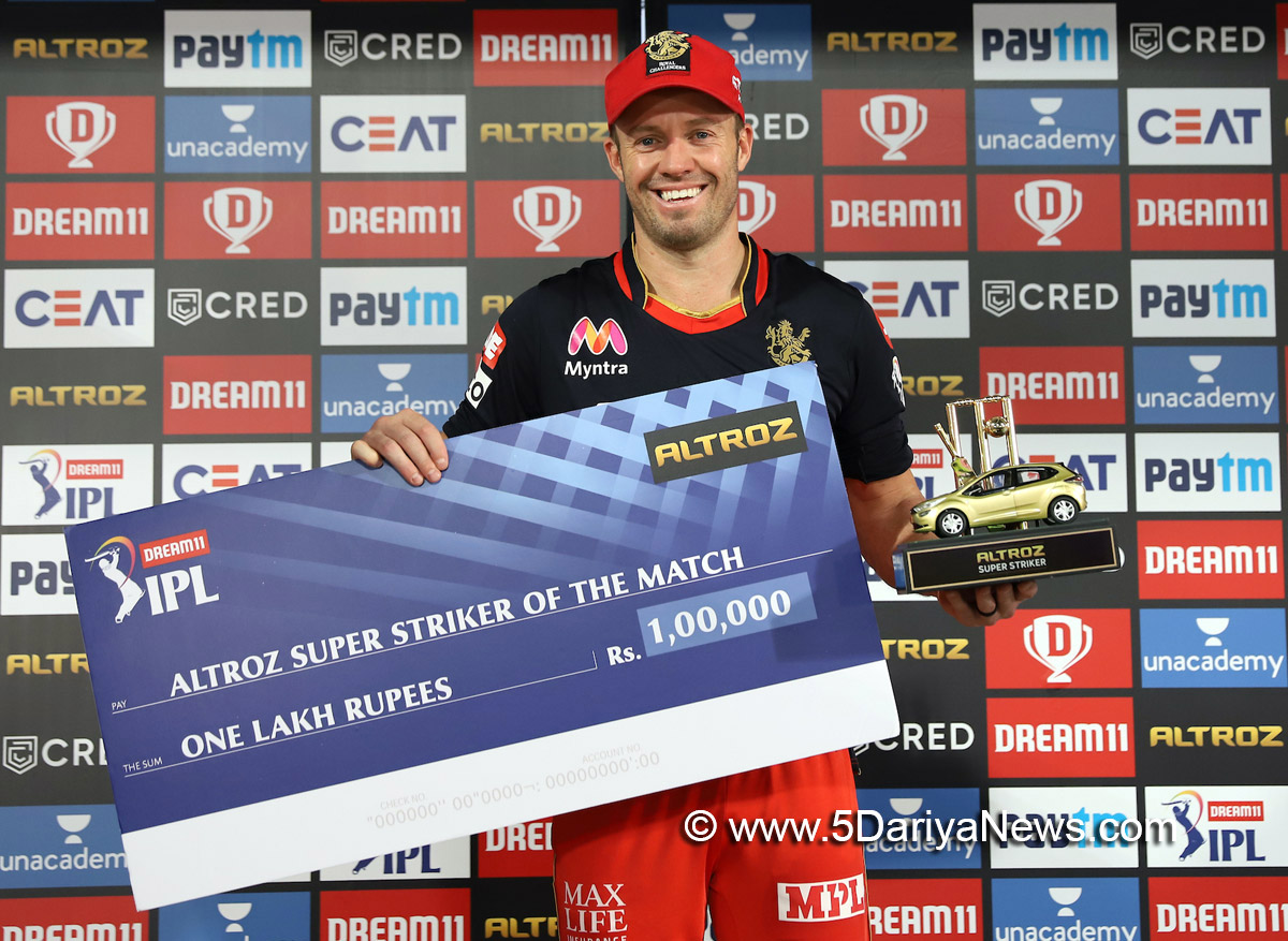 Credit Line : Indian Premier League @IPL