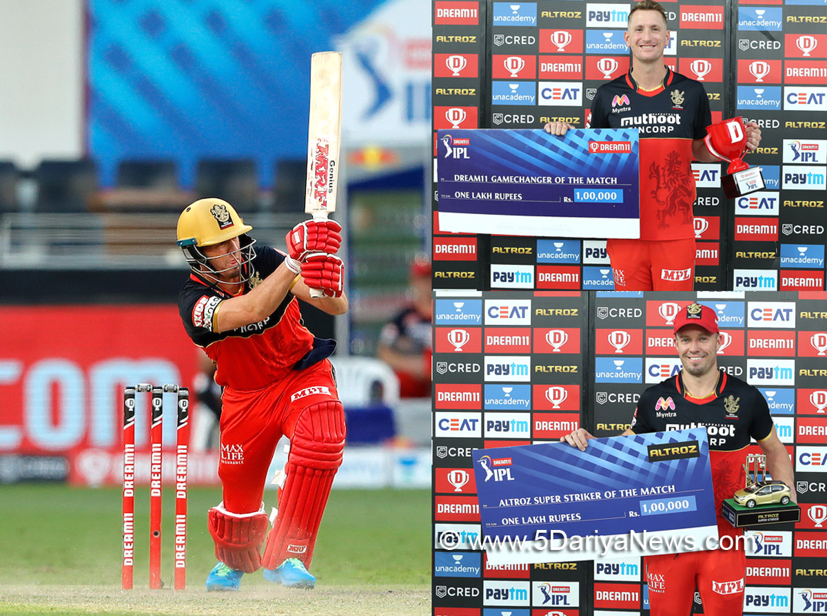 Credit Line : Indian Premier League @IPL