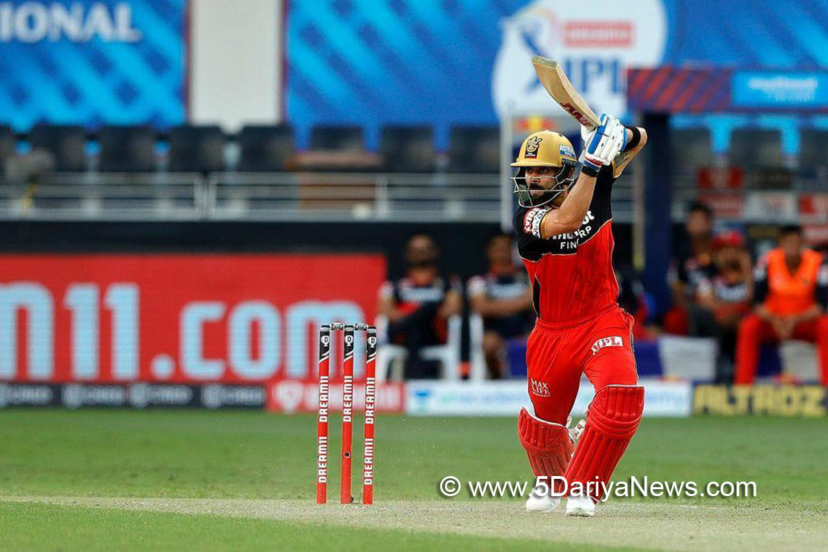 Credit Line : Indian Premier League @IPL