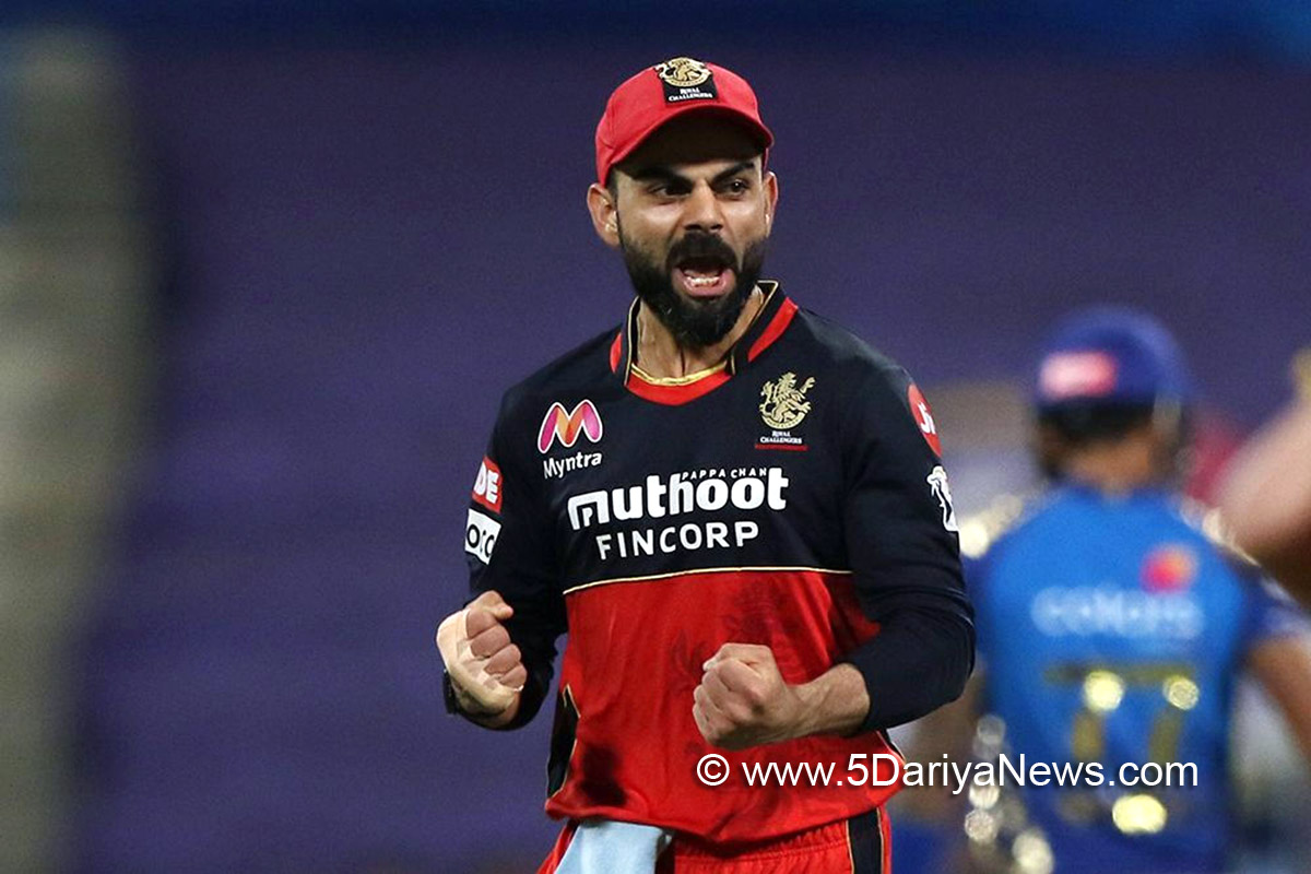 Credit Line : https://www.iplt20.com