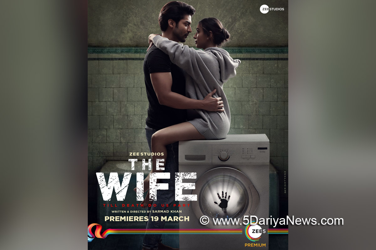 Horror film The Wife set for OTT release on March 19