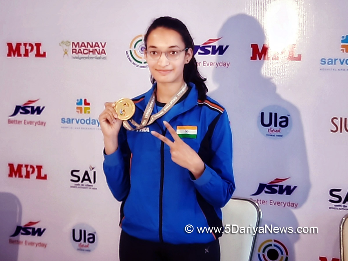 Chinki Yadav