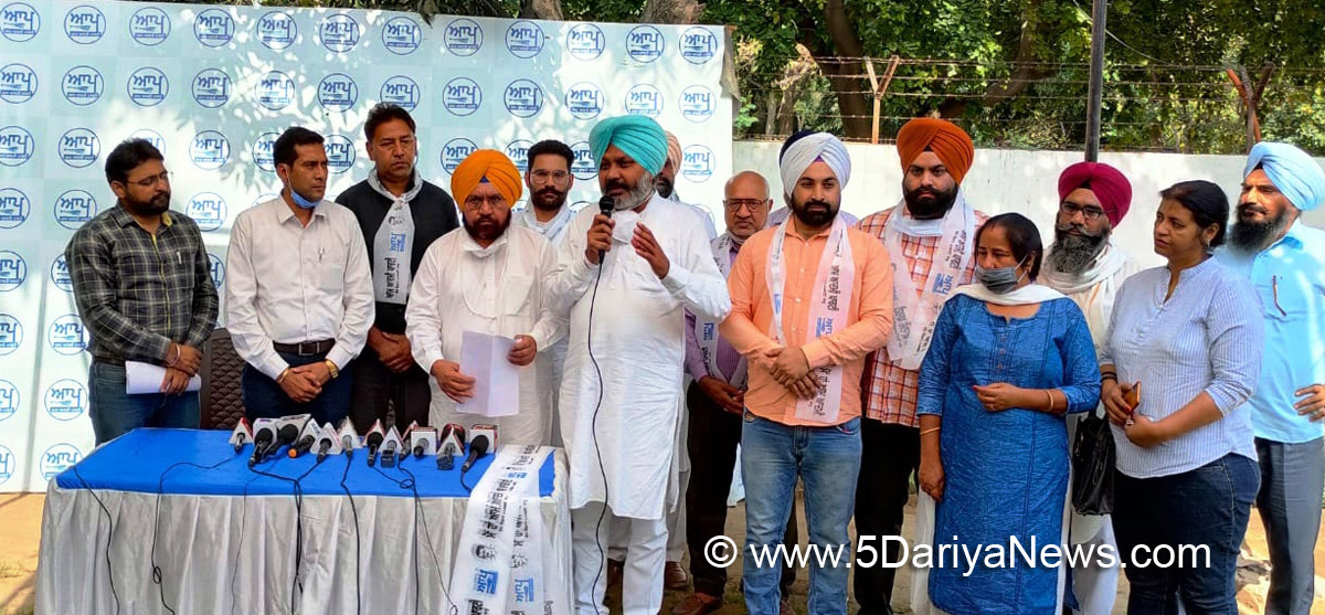  Harpal Singh Cheema, AAP, Aam Aadmi Party, Aam Aadmi Party Punjab, AAP Punjab, Harchand Singh Barsat