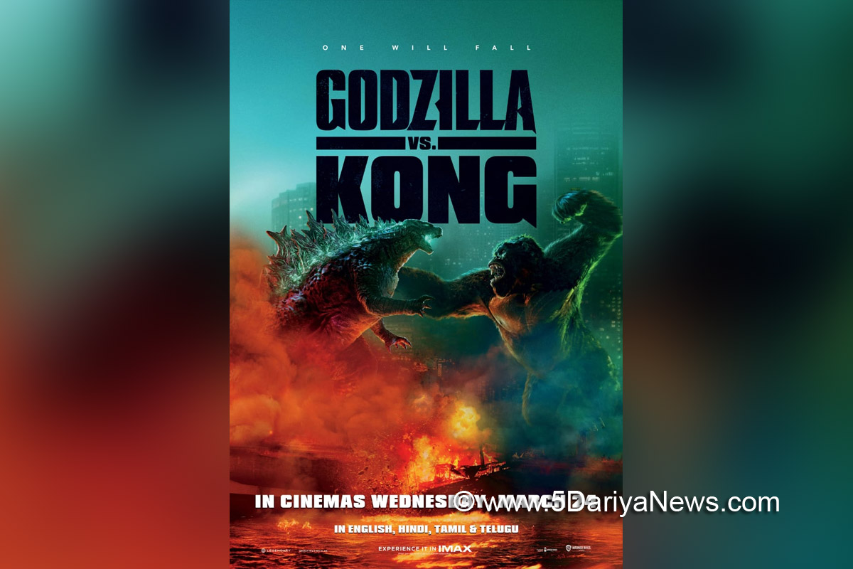  Hollywood, Los Angeles, Actress, Heroine, Godzilla vs Kong
