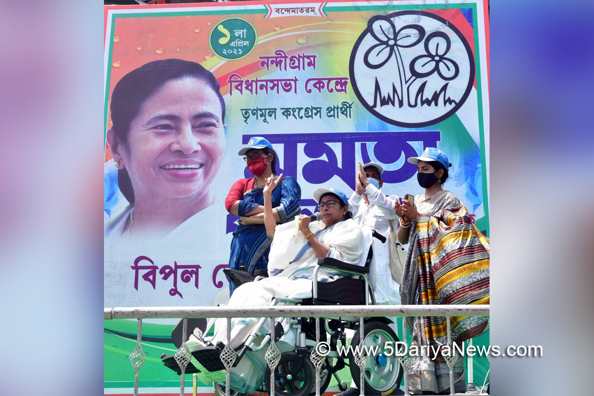   Mamata Banerjee, All India Trinamool Congress, Kolkata, Chief Minister of West Bengal, West Bengal 
