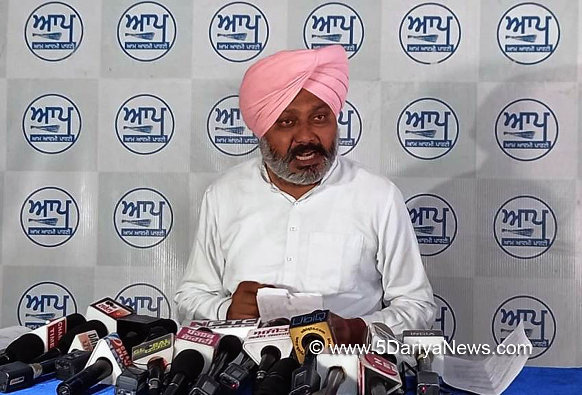  Harpal Singh Cheema, AAP, Aam Aadmi Party, Aam Aadmi Party Punjab, AAP Punjab 