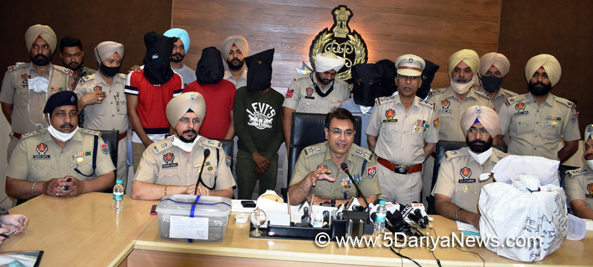  Crime News Punjab, Punjab Police, Police, Crime News, Hoshiarpur Police, Hoshiarpur, Navjot Singh Mahal, Dasuya