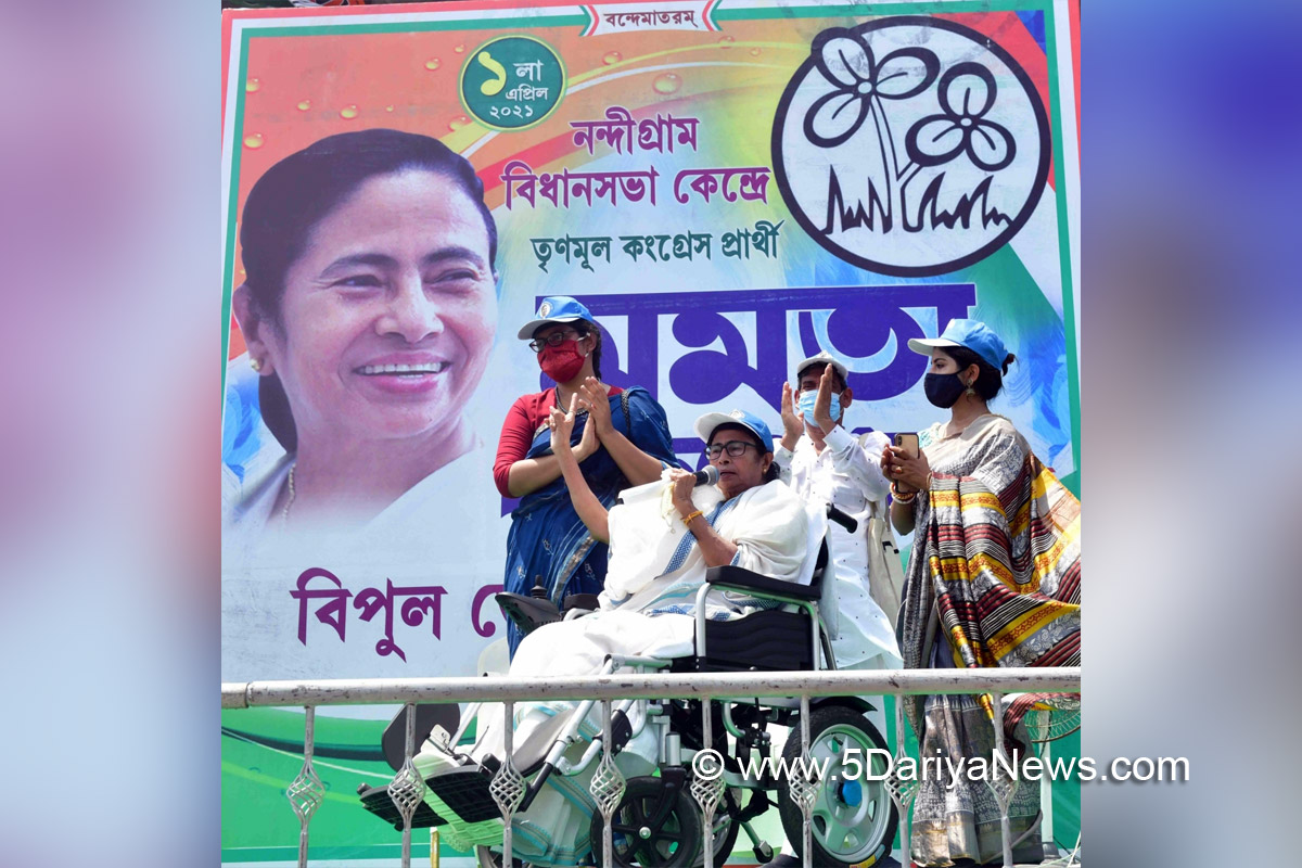  Mamata Banerjee, All India Trinamool Congress, Kolkata, Chief Minister of West Bengal, West Bengal 